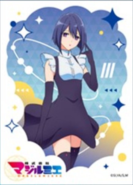 『株式会社マジルミエ』キャラクタースリーブ 土刃 メイ (EN-1427)(65枚入り)
