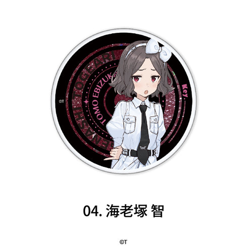 『少女樂團戰記』閃亮磁鐵 04.海老塚 智