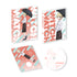 【Blu-ray】ウィッチウォッチ 第7巻(数量限定生産)