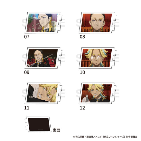 『東京リベンジャーズ』カスタマイズ場面写(天竺編) 12