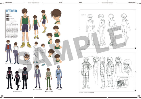 《新機動戰記鋼彈W&Endless Waltz》30週年官方紀念書 Operation 30th