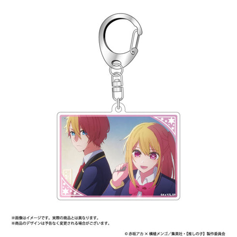 『【推しの子】』場面写アクリルキーホルダーコレクション BOX