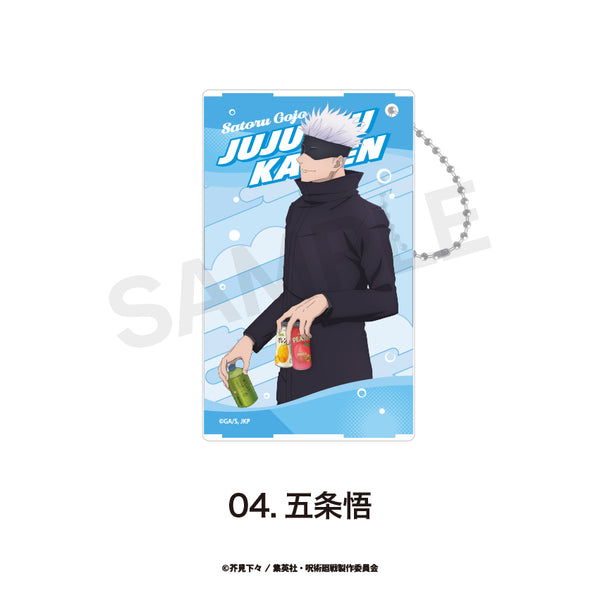 『TV呪術廻戦』クリアパスケース(渋谷事変)04.五条悟