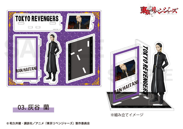 『東京リベンジャーズ』場面写アクリルスタンド(天竺編)03.灰谷蘭