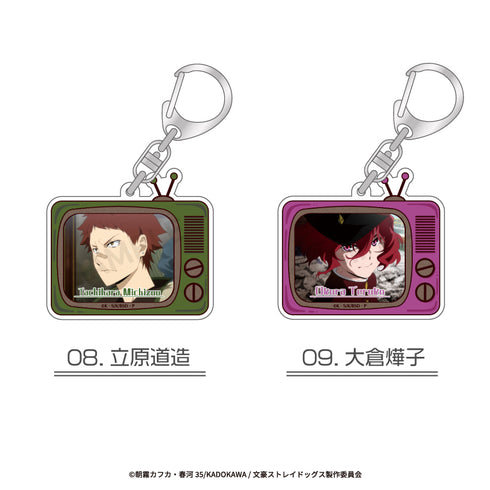 『文豪ストレイドッグス』ランダム場面写アクリルキーホルダーBOX(全10種)