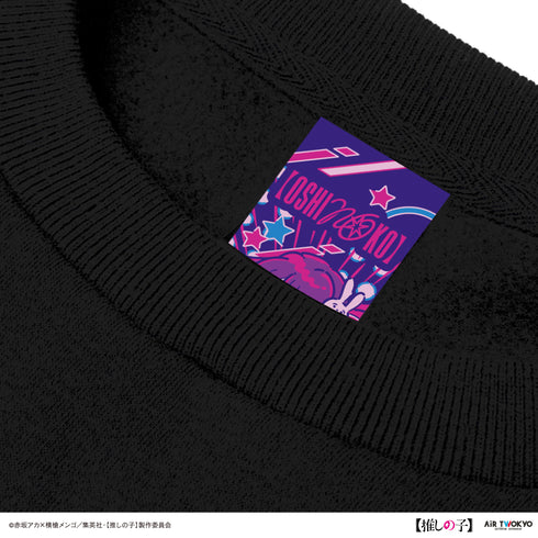 『【推しの子】』第1弾 レトロポップスウェット 2(アクア)