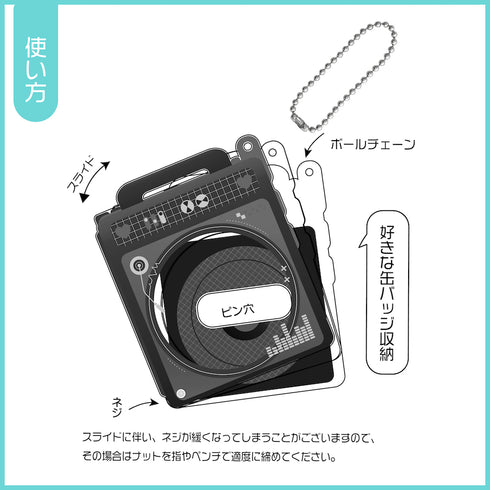 『推し活グッズ【ときメーク】』ラジカセ缶バッジフレーム_パープル