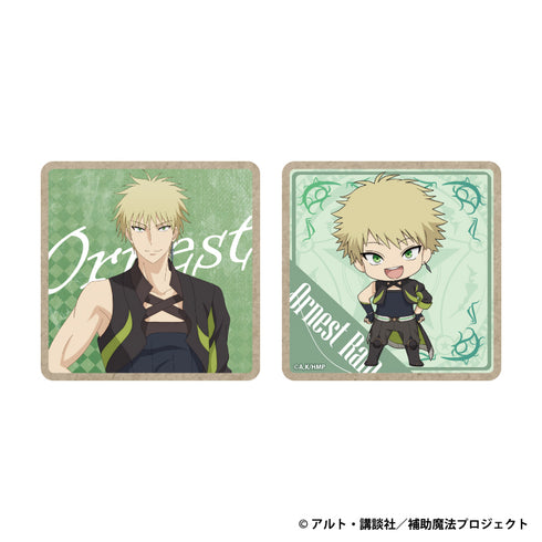 『味方が弱すぎて補助魔法に徹していた宮廷魔法師、追放されて最強を目指す』木製コースター オーネスト