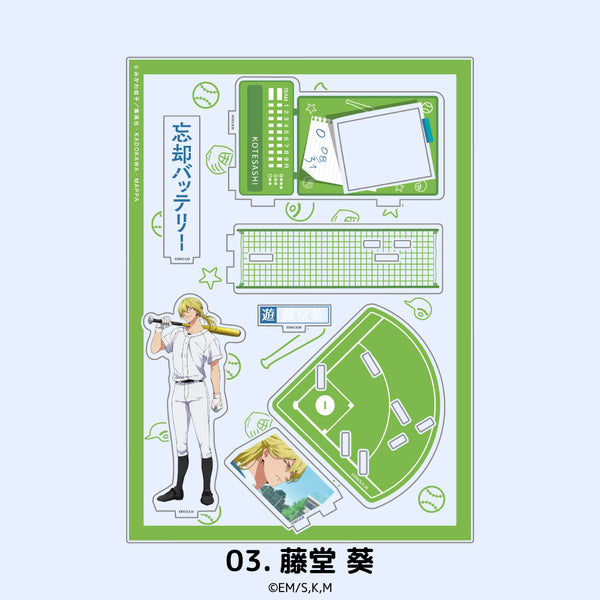 『忘却バッテリー』場面写アクリルスタンド 03.藤堂 葵