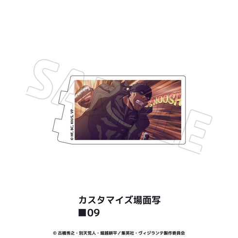 『維吉蘭特–我的英雄學院ILLEGALS-』自訂場景截圖 09