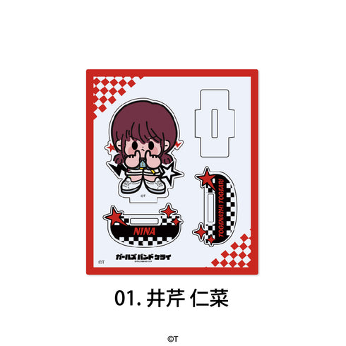 『ガールズバンドクライ』ゆらゆらアクリルフィギュア 01.井芹 仁菜