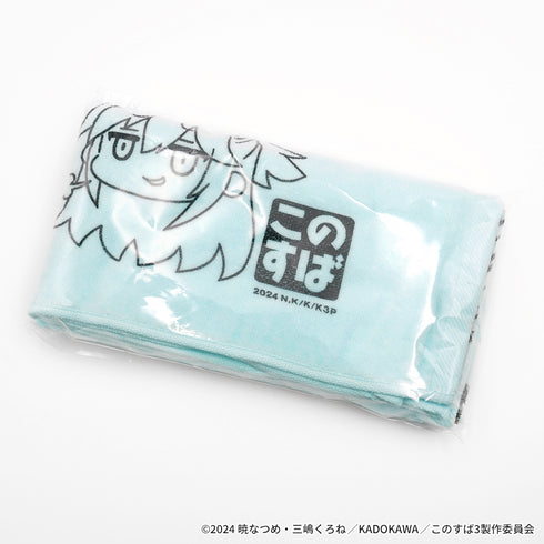 『この素晴らしい世界に祝福を!』渾身のいたずら書きタオル