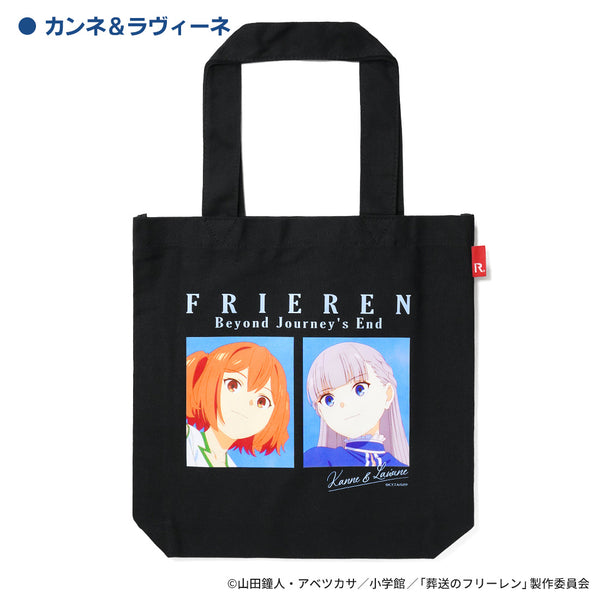 『葬送のフリーレン』アート ROOTOTEコラボトートバッグ カンネ&ラヴィーネ