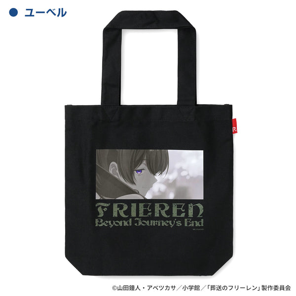 『葬送のフリーレン』アート ROOTOTEコラボトートバッグ ユーベル