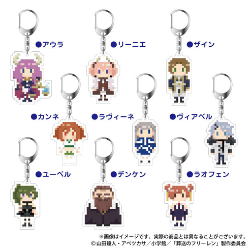 『葬送のフリーレン』DOTイラストキーホルダーver.2ラヴィーネ【202409再販】