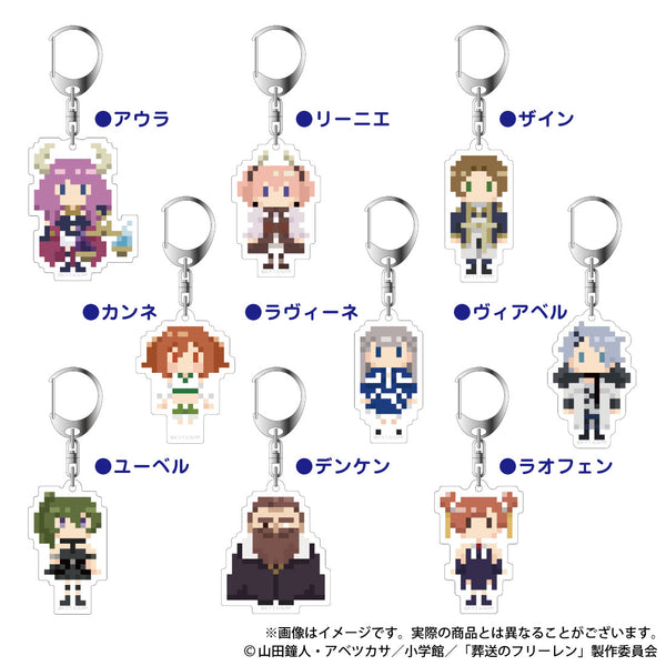 『葬送のフリーレン』DOTイラストキーホルダーver.2ヴィアベル【202409再販】