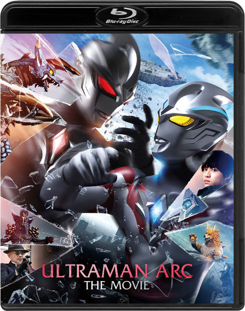 【Blu-ray】ウルトラマンアーク THE MOVIE 超次元大決戦!光と闇のアーク (特装限定版)