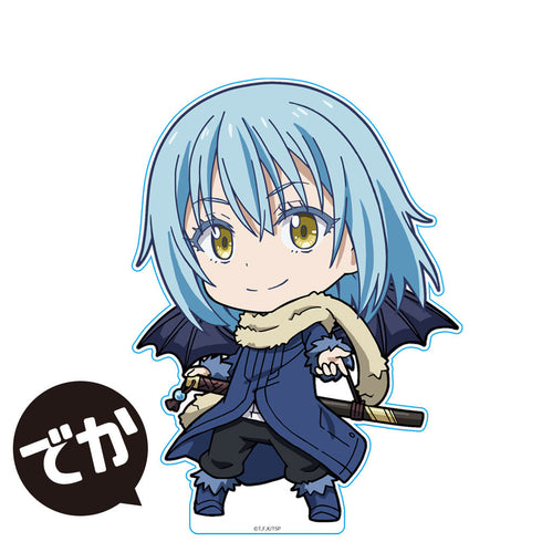 『劇場版 転生したらスライムだった件 紅蓮の絆編』でかぷにこれ!アクリルフィギュア リムル【202404再販】