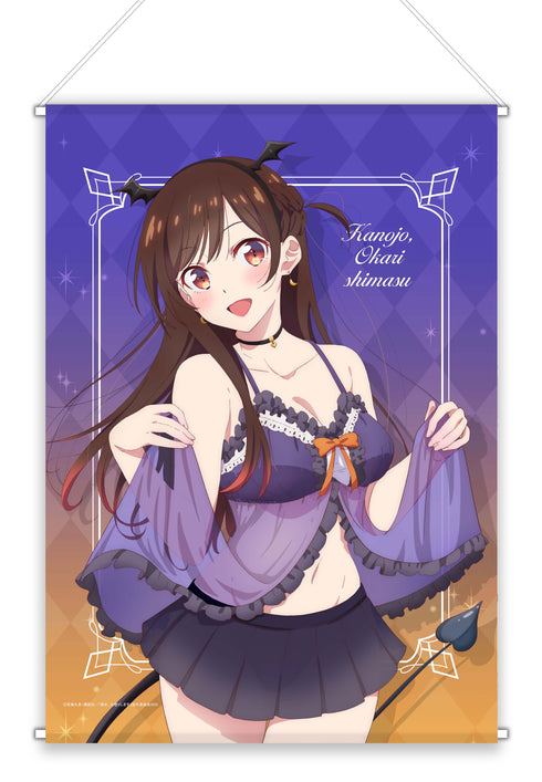 『彼女、お借りします』第3期 B2タペストリー 水原千鶴/ハロウィン