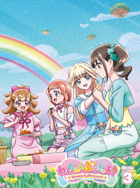 【Blu-ray】わんだふるぷりきゅあ!vol.3