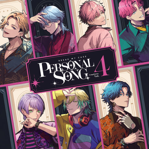 【Blu-ray】ブレイクマイケース パーソナルソング・コンピレーション Vol.4 通常盤