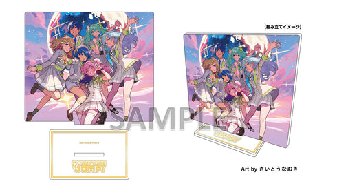 【CD】『プロジェクトセカイ カラフルステージ! feat. 初音ミク』MORE MORE JUMP! SEKAI ALBUM vol.3【グッズ付初回生産限定盤】