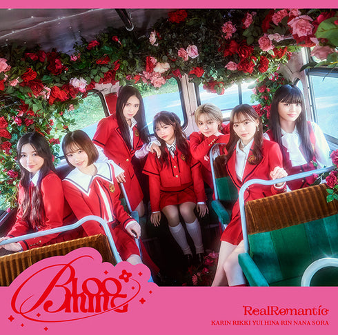 【CD】RealRomantic BLOOMING【通常盤】