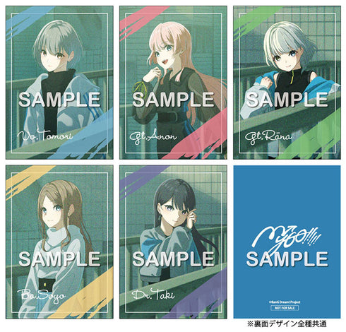 【CD】MyGO!!!!!/往欄印【通常盤】