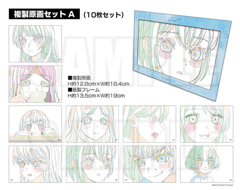 【Blu-ray】劇場版「BanG Dream! It's MyGO!!!!! 前編 : 春の陽だまり、迷い猫」