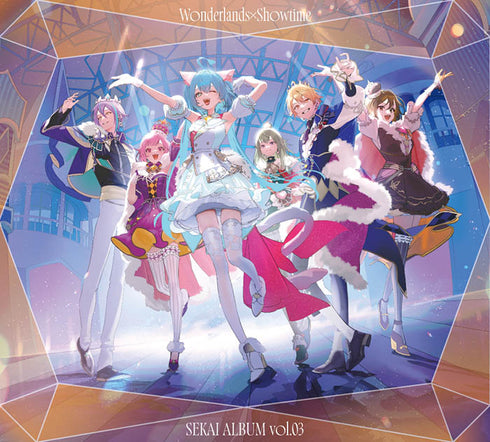 【CD】『プロジェクトセカイ カラフルステージ! feat. 初音ミク』ワンダーランズ×ショウタイム SEKAI ALBUM vol.3【グッズ付初回生産限定盤】