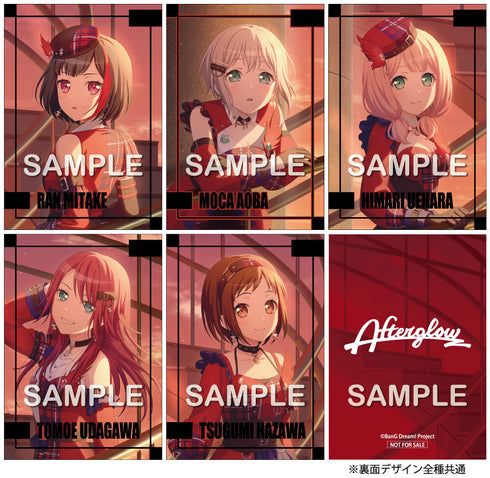 【CD】Afterglow/GLOW GOES ON【通常盤】