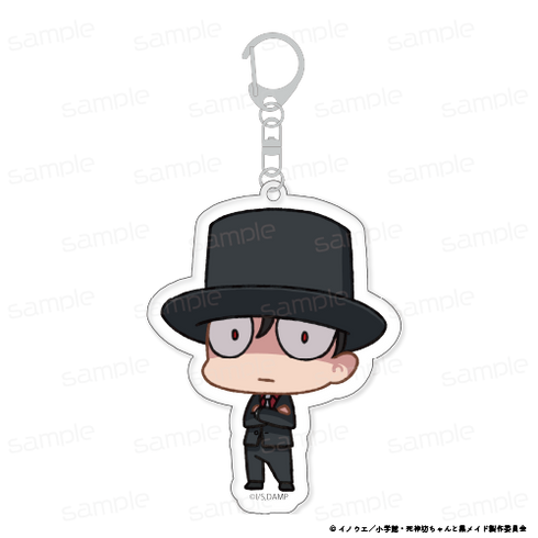 『死神坊ちゃんと黒メイド』ちびキャラアクリルキーホルダー【坊っちゃん】