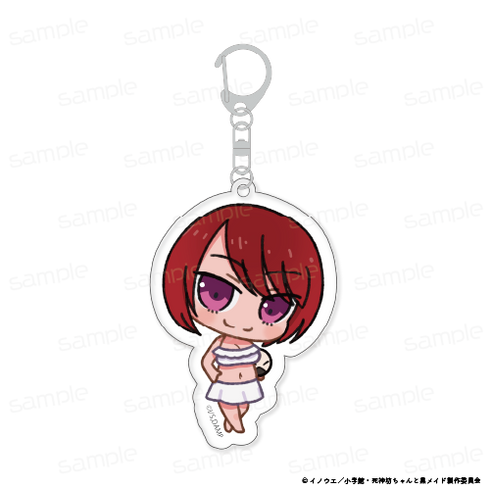 『死神坊ちゃんと黒メイド』ちびキャラアクリルキーホルダー【カフ 水着】