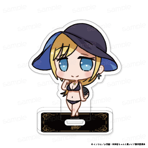 『死神坊ちゃんと黒メイド』ちびキャラアクリルスタンド【アリス 水着】