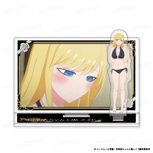 『死神坊ちゃんと黒メイド』ワンシーンアクリルスタンド【アリス】