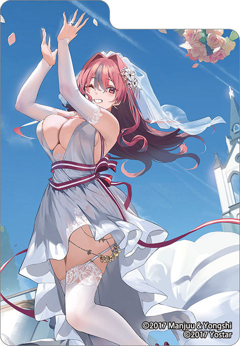 『アズールレーン』ブロッコリートレカアイテムくじEX「アズールレーン」第3弾 カートン