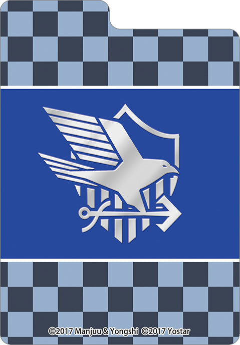 『アズールレーン』ブロッコリートレカアイテムくじEX「アズールレーン」第3弾 カートン