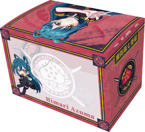 『魔都精兵のスレイブ』キャラクターデッキケースMAX NEO「東日万凛」