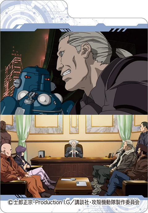 『攻殻機動隊』ブロッコリートレカアイテムくじEX カートン