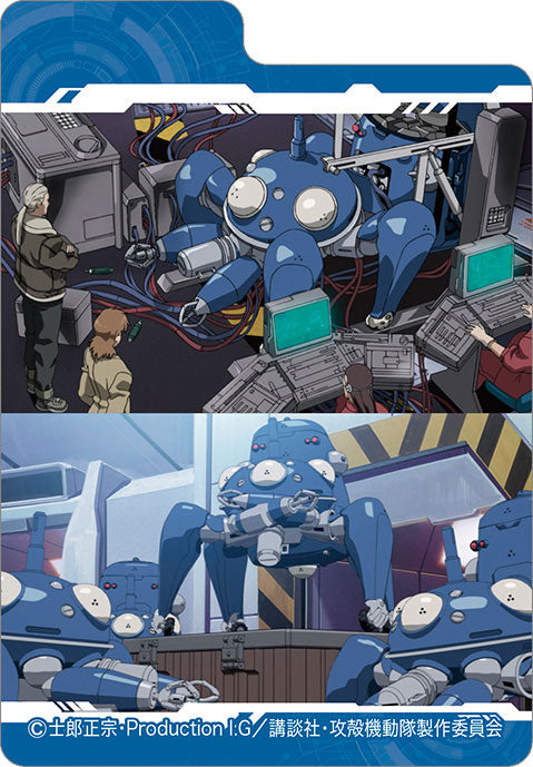 『攻殻機動隊』ブロッコリートレカアイテムくじEX カートン