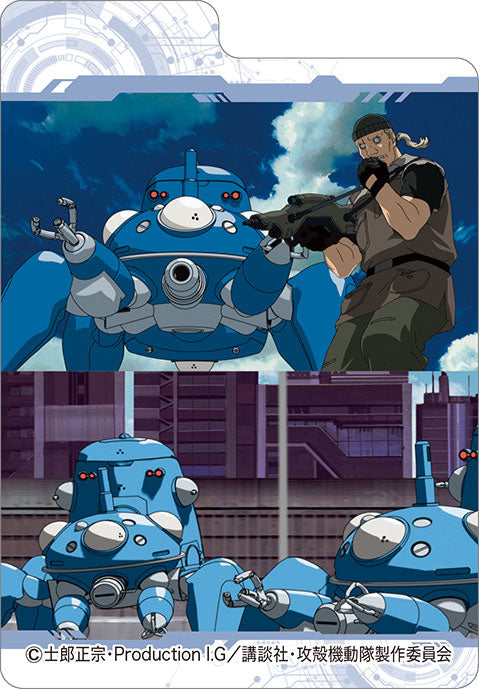 『攻殻機動隊』ブロッコリートレカアイテムくじEX カートン