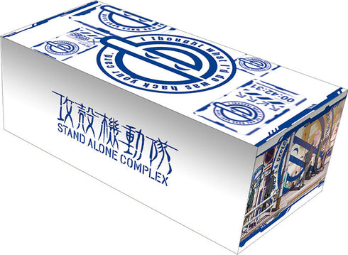 『攻殻機動隊』ブロッコリートレカアイテムくじEX カートン