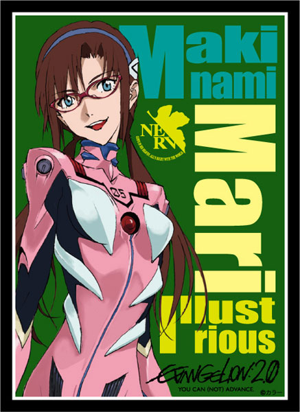 『ヱヴァンゲリヲン新劇場版』ブロッコリーキャラクタースリーブ「真希波・マリ・イラストリアス」リバイバル パック