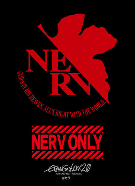 『ヱヴァンゲリヲン新劇場版:破』ブロッコリーキャラクタースリーブ「NERV」リバイバル パック