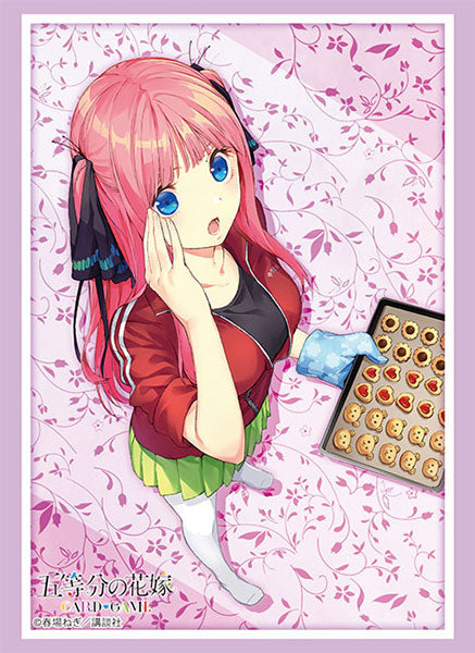 『五等分の花嫁』ブシロード スリーブコレクション ハイグレード Vol.4905『中野二乃』Part.7 パック