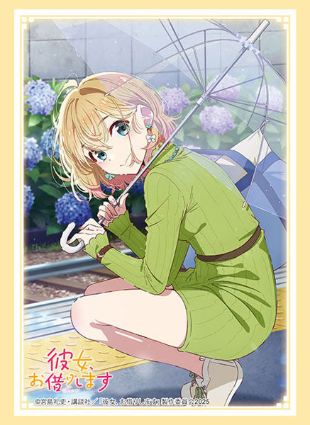 『 她,借給我吧』Bushiroad 保護套收藏 高級版 Vol.4915『七海麻美』約會版 Part.2 包裝