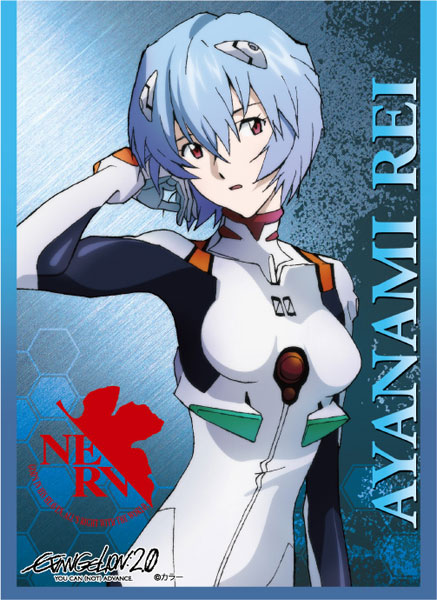 『ヱヴァンゲリヲン新劇場版:破』ブロッコリーキャラクタースリーブ プラチナグレード「綾波レイ」リバイバル パック