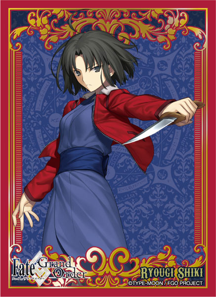 『Fate/Grand Order』ブロッコリーキャラクタースリーブ プラチナグレード「アサシン/両儀式」 パック