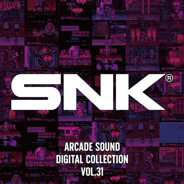 【CD】SNK ARCADE SOUND DIGITAL COLLECTION Vol.31