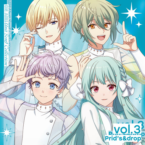 【CD】『オンエア!』ユニットソングコレクション vol.3 -Prid’s&drop- 初回生産限定盤